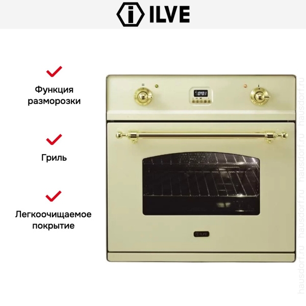 Духовой шкаф Ilve 600-CMP-A - купить за 299&nbsp;999 ₽ в Москве с доставкой по РФ