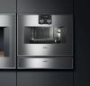 Духовой шкаф-пароварка Gaggenau BS 470-111 купить за 299&nbsp;999 ₽ в Москве с доставкой по РФ