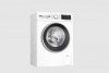 Узкая стиральная машина BOSCH WHA122X2OE купить за 50&nbsp;990 ₽ в Москве с доставкой по РФ