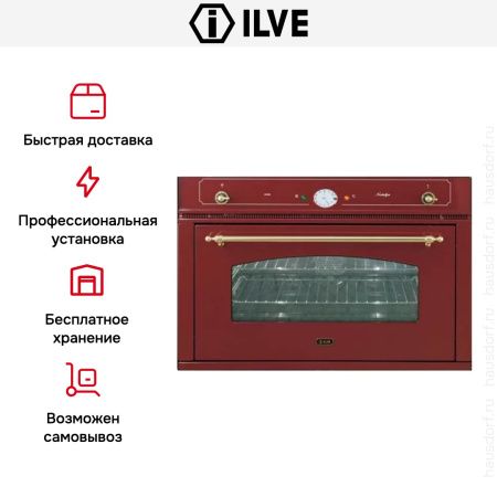 Духовой шкаф Ilve 900-NVG Red купить за 299&nbsp;999 ₽ в Москве с доставкой по РФ