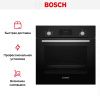 Встраиваемый духовой шкаф BOSCH HBF114EB1R купить за 93&nbsp;750.25 ₽ в Москве с доставкой по РФ