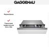 Вакууматор Gaggenau DV061100 купить за 399&nbsp;990 ₽ в Москве с доставкой по РФ