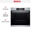 Духовой шкаф Bosch HSG656XS1 купить за 226&nbsp;600.40 ₽ в Москве с доставкой по РФ