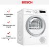 Конденсационная сушильная машина BOSCH WTM83261OE купить за 118&nbsp;350.18 ₽ в Москве с доставкой по РФ