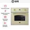 Духовой шкаф Ilve 600-CMP WH купить за 299&nbsp;999 ₽ в Москве с доставкой по РФ