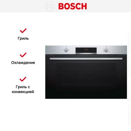 Духовой шкаф Bosch VGD553FB0 купить за 183&nbsp;750.11 ₽ в Москве с доставкой по РФ