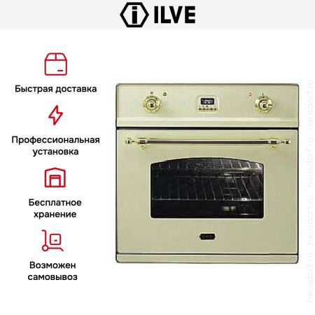 Духовой шкаф Ilve 600-CMP WH купить за 299&nbsp;999 ₽ в Москве с доставкой по РФ