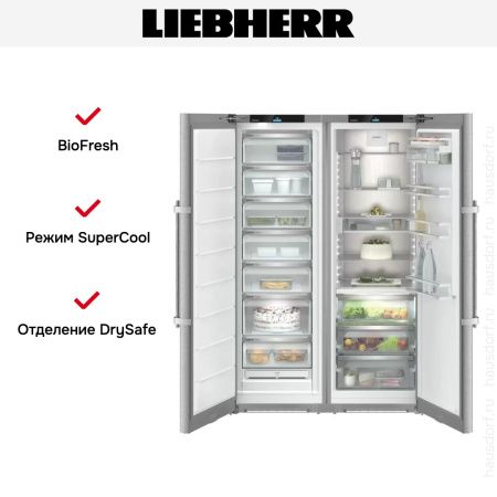 Холодильник Liebherr XRFsd 5255 Prime купить за 791&nbsp;990.18 ₽ в Москве с доставкой по РФ