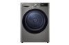 Сушильная машина LG DC90V5V9S купить за 79&nbsp;900 ₽ в Москве с доставкой по РФ