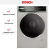 Стиральная машина Bosch WGB2440XME купить за 107&nbsp;500.27 ₽ в Москве с доставкой по РФ