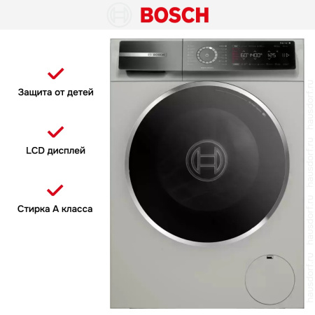 Стиральная машина Bosch WGB2440XME купить за 107&nbsp;500.27 ₽ в Москве с доставкой по РФ
