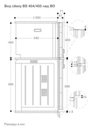 Комбинированный духовой шкаф-пароконвектомат Gaggenau BS455101 - купить онлайн, цена 299 999 ₽, стоимость доставки по МСК и РФ от 300 рублей, заказать сейчас! Комбинированный духовой шкаф-пароконвектомат Gaggenau BS455101 купить за 299 999 ₽ в Москве с доставкой по РФ