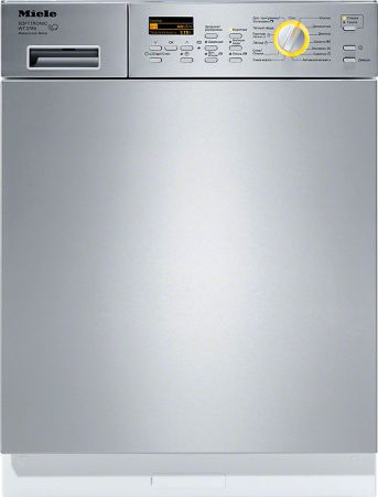 Стирально-сушильная машина Miele WT2789 I WPM - купить онлайн, цена 326 750 ₽, стоимость доставки по МСК и РФ от 300 рублей, заказать сейчас! Стирально-сушильная машина Miele WT2789 I WPM купить за 326 750 ₽ в Москве с доставкой по РФ