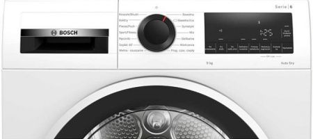 Сушильная машина Bosch WQG2410GPL купить за 96&nbsp;790.60 ₽ в Москве с доставкой по РФ