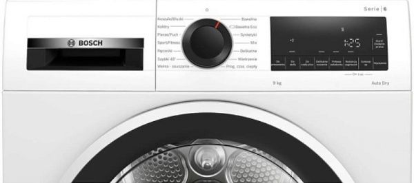 Сушильная машина Bosch WQG2410GPL - купить за 96&nbsp;790.60 ₽ в Москве с доставкой по РФ