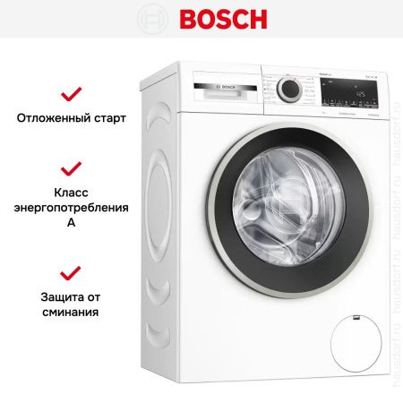 Узкая стиральная машина BOSCH WHA122XMOE купить за 85&nbsp;990.19 ₽ в Москве с доставкой по РФ