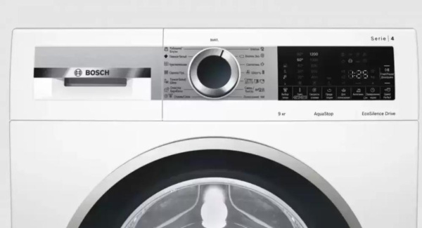 Стиральная машина с фронтальной загрузкой BOSCH WGA242X5OE - купить за 136&nbsp;800.46 ₽ в Москве с доставкой по РФ