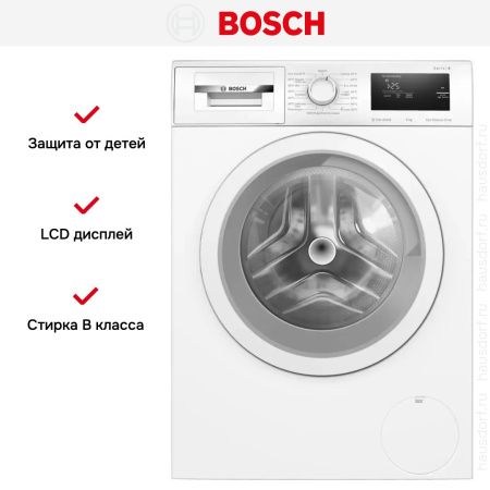 Стиральная машина Bosch WAN24009II купить за 99&nbsp;220.17 ₽ в Москве с доставкой по РФ