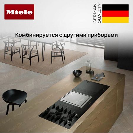 Тепан-яки с индукционной панелью Miele CS 7632 FL купить за 344&nbsp;500 ₽ в Москве с доставкой по РФ