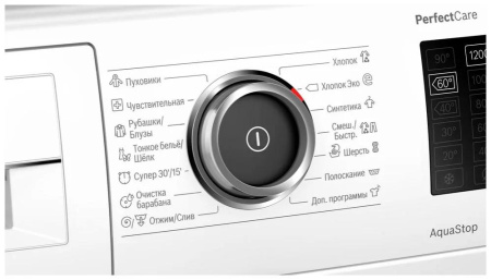 Стиральная машина Bosch WLR245H2OE купить за 130&nbsp;500.45 ₽ в Москве с доставкой по РФ