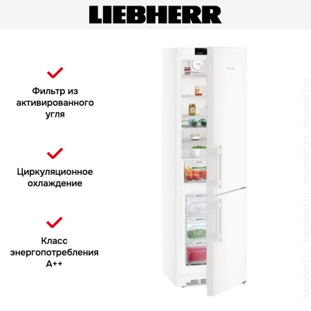Холодильник Liebherr CN 4835 купить за 209&nbsp;290.47 ₽ в Москве с доставкой по РФ