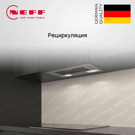 Кухонная вытяжка Neff D51NAA1C0 купить за 26&nbsp;320 ₽ в Москве с доставкой по РФ