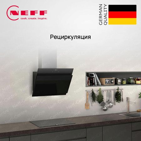 Настенная вытяжка Neff D65IHM1S0 купить за 89&nbsp;760 ₽ в Москве с доставкой по РФ