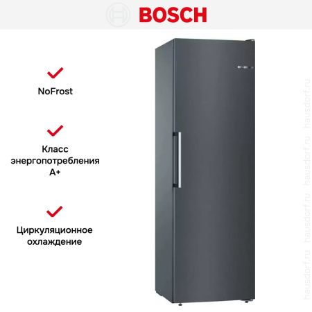 Отдельностоящий морозильник Bosch GSN36VXFP купить за 109&nbsp;140.10 ₽ в Москве с доставкой по РФ