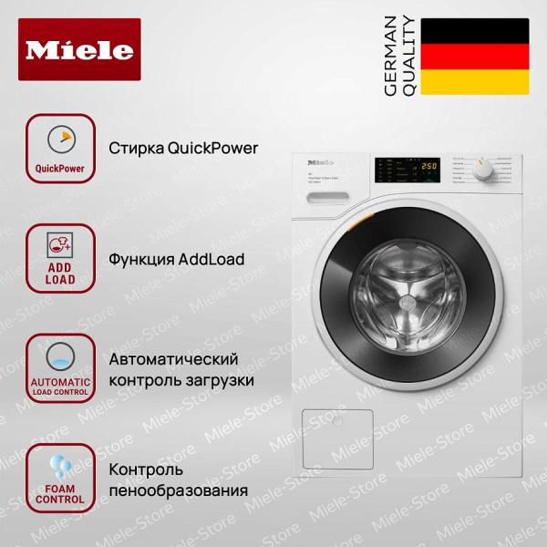 Стиральная машина Miele WWB 380 WCS 125 Edition - купить онлайн, цена 168 800 ₽, стоимость доставки по МСК и РФ от 300 рублей, заказать сейчас! Стиральная машина Miele WWB 380 WCS 125 Edition - купить за 168 800 ₽ в Москве с доставкой по РФ