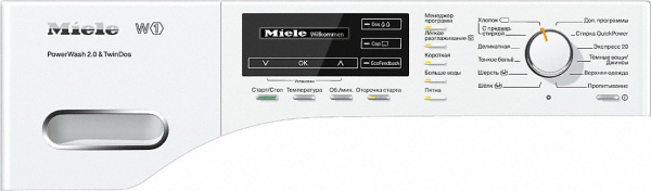 Стиральная машина Miele WMH 121 WPS WhiteEdition - купить за 325&nbsp;850 ₽ в Москве с доставкой по РФ