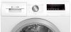 Сушильная машина с тепловым насосом BOSCH WTH85201OE купить за 163&nbsp;485.16 ₽ в Москве с доставкой по РФ