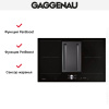 Варочная панель Gaggenau CV 282-100 купить за 129&nbsp;999 ₽ в Москве с доставкой по РФ