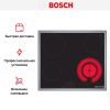 Электрическая варочная панель Bosch PKF645BB2E - купить онлайн, цена 102 000.30 ₽, стоимость доставки по МСК и РФ от 300 рублей, заказать сейчас! Электрическая варочная панель Bosch PKF645BB2E купить за 102 000.30 ₽ в Москве с доставкой по РФ