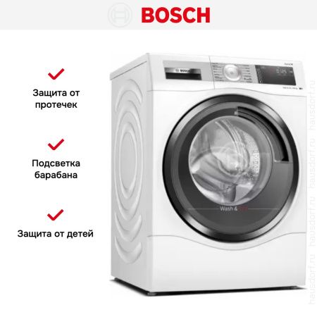 Стирально-сушильная машина Bosch WDU8H542SN купить за 175&nbsp;000.22 ₽ в Москве с доставкой по РФ