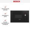 Встраиваемая микроволновая печь Bosch BFL623MB3 купить за 31&nbsp;930.30 ₽ в Москве с доставкой по РФ