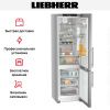 Холодильник Liebherr CNsdd 5763 - купить онлайн, цена 209 980.36 ₽, стоимость доставки по МСК и РФ от 300 рублей, заказать сейчас! Холодильник Liebherr CNsdd 5763 купить за 209 980.36 ₽ в Москве с доставкой по РФ