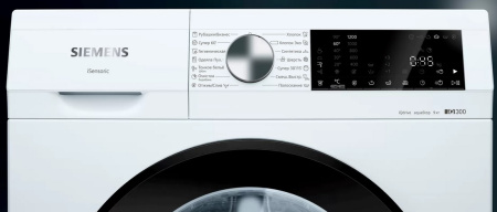 Стиральная машина Siemens WG42A2X4OE купить за 54&nbsp;890 ₽ в Москве с доставкой по РФ