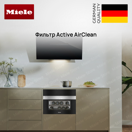 Встраиваемый винный холодильник Miele KWT 7112 iG EDST CS - купить онлайн, цена 364 000 ₽, стоимость доставки по МСК и РФ от 300 рублей, заказать сейчас! Встраиваемый винный холодильник Miele KWT 7112 iG EDST CS купить за 364 000 ₽ в Москве с доставкой по РФ