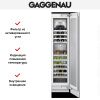 Винный шкаф Gaggenau RW 414-301 купить за в Москве с доставкой по РФ