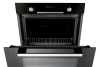 Духовой шкаф Bosch HBB356BB0R купить за 299&nbsp;999 ₽ в Москве с доставкой по РФ