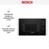 Встраиваемая микроволновая печь BOSCH BFL524MB0 - купить онлайн, цена 34 700.32 ₽, стоимость доставки по МСК и РФ от 300 рублей, заказать сейчас! Встраиваемая микроволновая печь BOSCH BFL524MB0 купить за 34 700.32 ₽ в Москве с доставкой по РФ