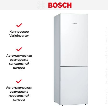Двухкамерный холодильник Bosch KGE36AWCA купить за 99&nbsp;670.46 ₽ в Москве с доставкой по РФ