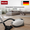 Пылесос Miele SVXG 0 Guard M 1 Performance купить за 48&nbsp;100 ₽ в Москве с доставкой по РФ