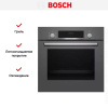 Встраиваемый духовой шкаф BOSCH HBF534EH1T купить за 102&nbsp;600.60 ₽ в Москве с доставкой по РФ