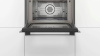 Встраиваемая микроволновая печь Bosch CMA585GS0 купить за 99&nbsp;630.19 ₽ в Москве с доставкой по РФ