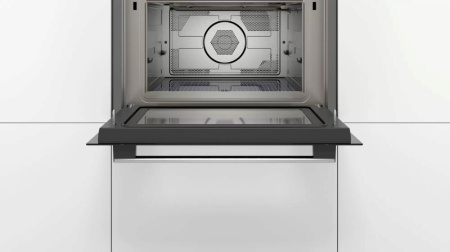 Встраиваемая микроволновая печь Bosch CMA585GS0 купить за 99&nbsp;630.19 ₽ в Москве с доставкой по РФ