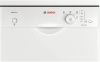 Bosch SPS 40E32 RU купить за 150&nbsp;000 ₽ в Москве с доставкой по РФ