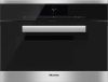 Встраиваемая пароварка Miele DG6800 EDST/CLST купить за 266&nbsp;050 ₽ в Москве с доставкой по РФ