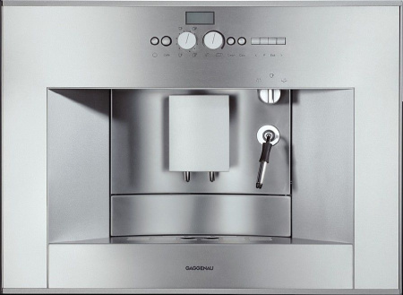 Кофемашина Gaggenau CM 210-110 - купить онлайн, цена 290 000 ₽, стоимость доставки по МСК и РФ от 300 рублей, заказать сейчас! Кофемашина Gaggenau CM 210-110 купить за 290 000 ₽ в Москве с доставкой по РФ