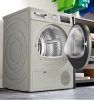 Сушильная машина Bosch WTN86212ME - купить онлайн, цена 37 000 ₽, стоимость доставки по МСК и РФ от 300 рублей, заказать сейчас! Сушильная машина Bosch WTN86212ME купить за 37 000 ₽ в Москве с доставкой по РФ